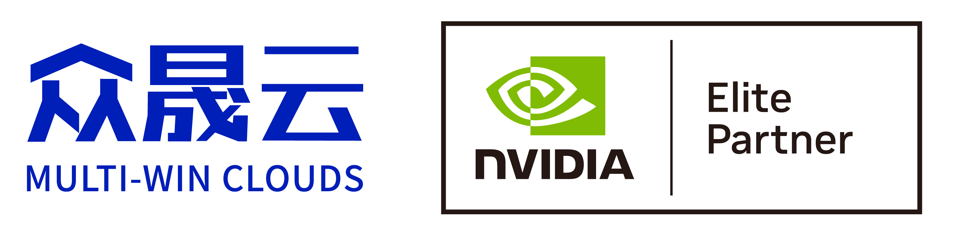 众晟云(北京)信息技术有限公司